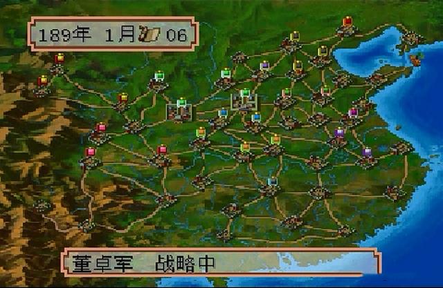 三国志霸王的梦想，三国志霸王的梦想全部资料