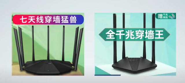 mesh组网是什么意思，有线mesh组网需要切换网络吗（安装最简单的全屋WiFi方案）