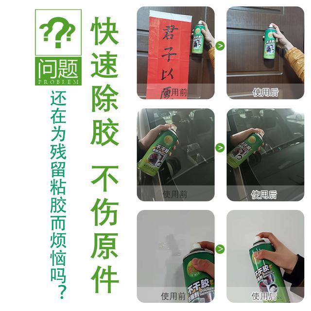 老式的家具翻新怎么处理，翻新家具得力小助手