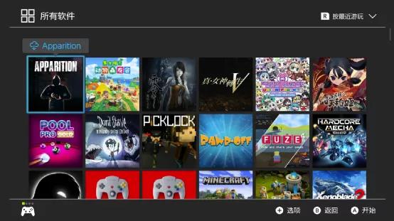 ns系统，ns多久更新系统一次