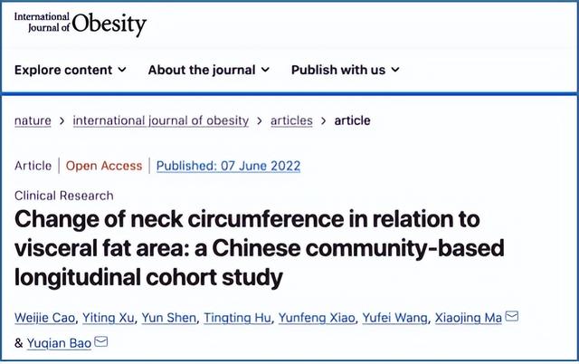 脖子突然变粗是因为什么，脖子粗跟多种疾病