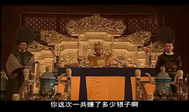 永乐年间一两银子是现在多少，一两银子约等于现在多少人民币