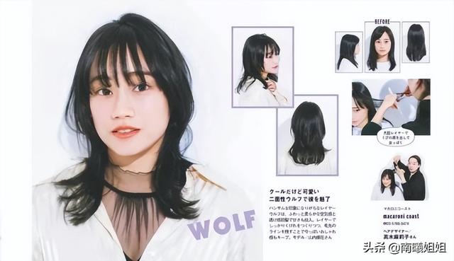 齐肩短发烫发发型，发量多齐肩适合的减龄烫发