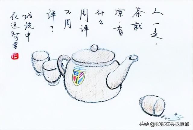 读书感悟20字，读书的感悟和哲理