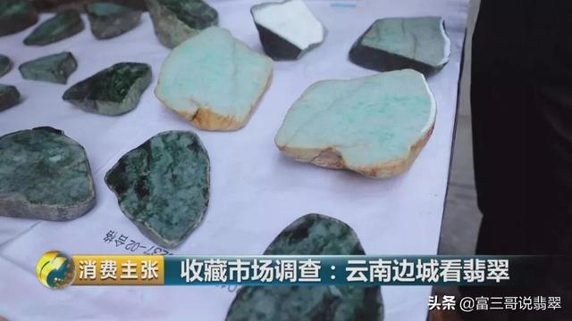 云南翡翠三大交易市场，中国的几大翡翠市场你都了解吗