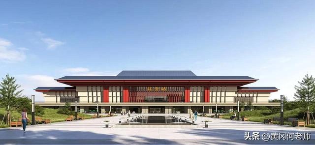 京九高铁在红安东还是麻城西设站，京九高铁与沿江高铁并站麻城西