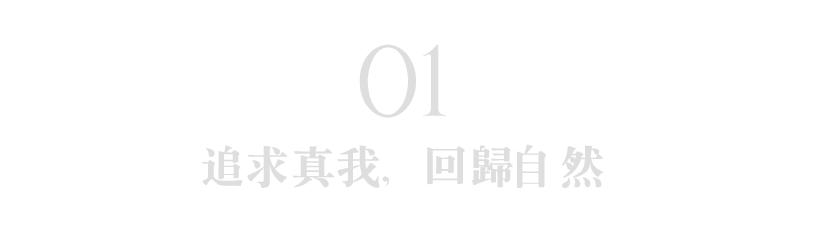 ccd设计，顶级豪宅设计鉴赏