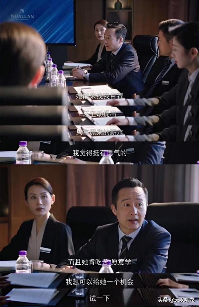 孙小明和孙经理，欢迎光临里的孙经理孙广庭