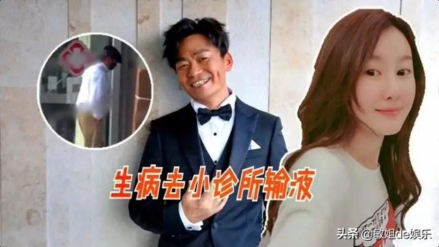 王宝强结婚了吗，王宝强即将再婚（王宝强结婚了吗最近）