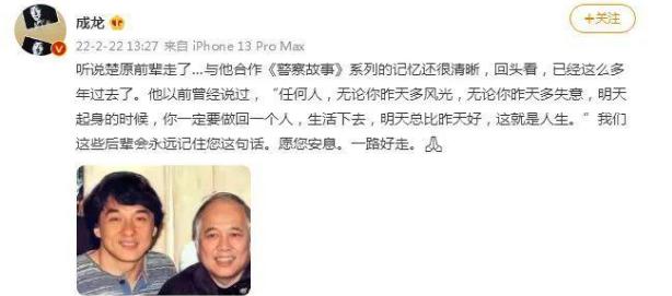 tvb老牌男演员，盘点tvb十大男演员（TVB十大视帝现状）