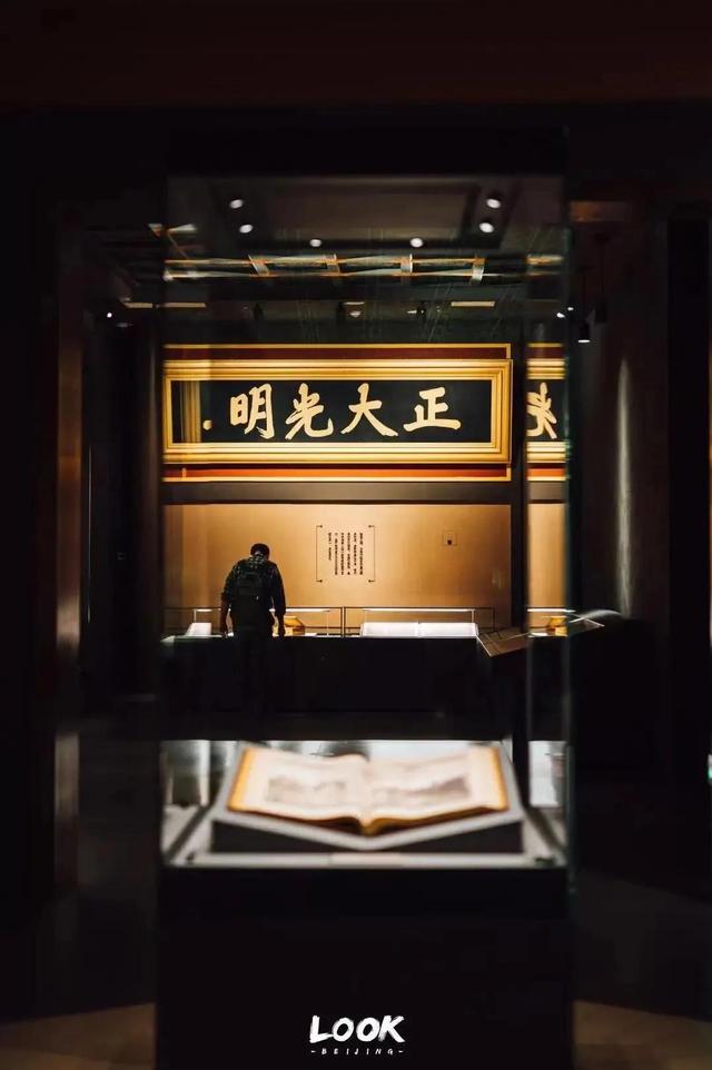 北京周末好去处市区，周末打卡好去处-白塔寺