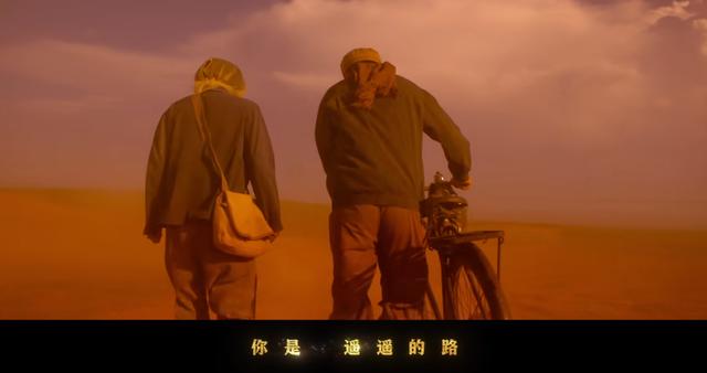 韩庚中国梦想秀，陈奕迅知道孤勇者这么火吗