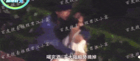 王大陆结婚了吗，王大陆和蔡卓宜的恋情是真的吗（公开情侣身份秀恩爱）