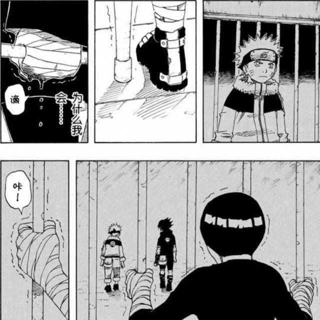 火影忍者实力排名，火影忍者的全部人物实力排行（火影忍者全人物战斗力排名-中忍）