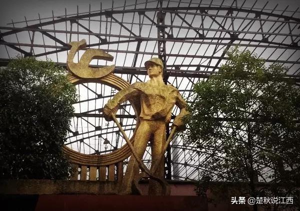 江西新余你不知道的，新余钢铁城