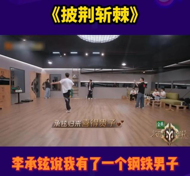 戚薇刚生完孩子时拍的综艺节目，《我家小两口》本周六温暖收官