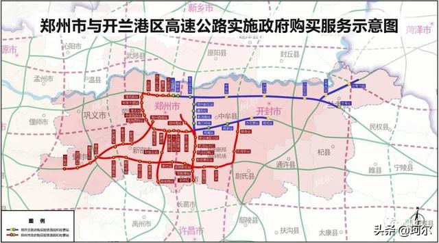 有哪些免费高速公路，四川这6条高速明日通车免费通行