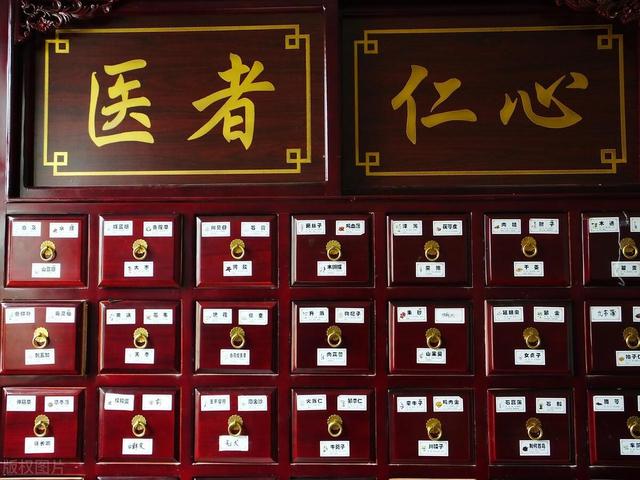 糖尿病配方颗粒(适宜糖尿病人服用的颗粒剂)