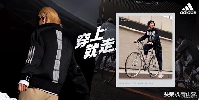 adidas官方旗舰店，阿迪达斯官方旗舰店男装正品（我参与的1000场直播里）
