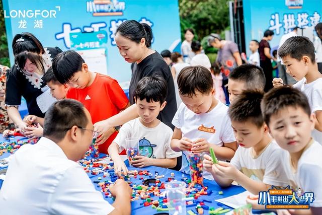 长沙龙湖地产中心，龙湖在长沙首个