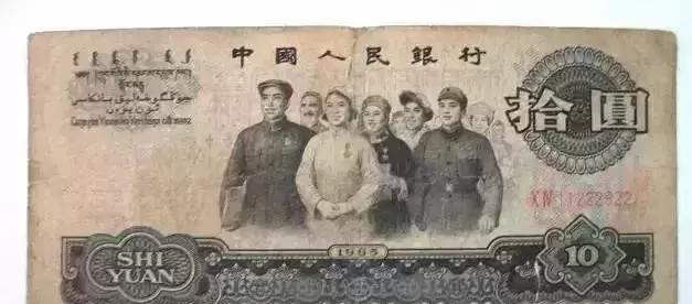 一元硬币价值12万，1978一分硬币收藏价值图
