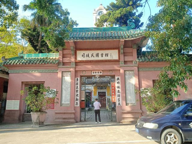 中山崖口村自驾看日出路线，海陵岛至台山梅家大院