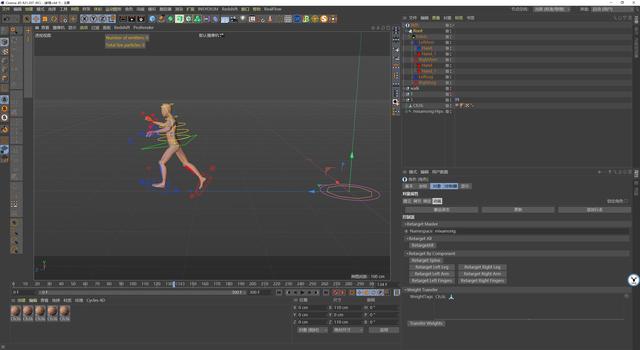 c4d图文教程，c4d基础界面讲解（价值9千的影视后期C4D学习路线图详解）