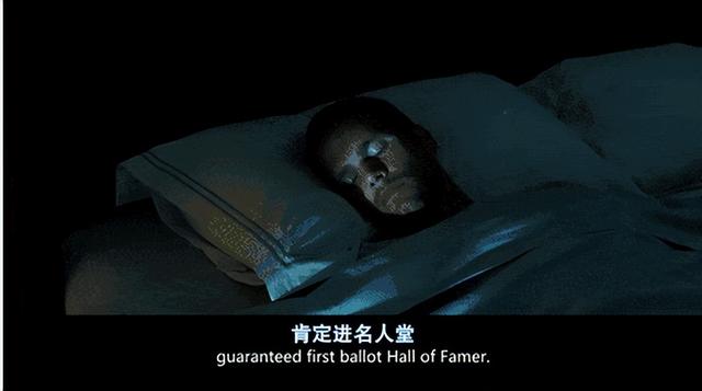 世界著名体育明星前20，世界顶级的体育界巨星