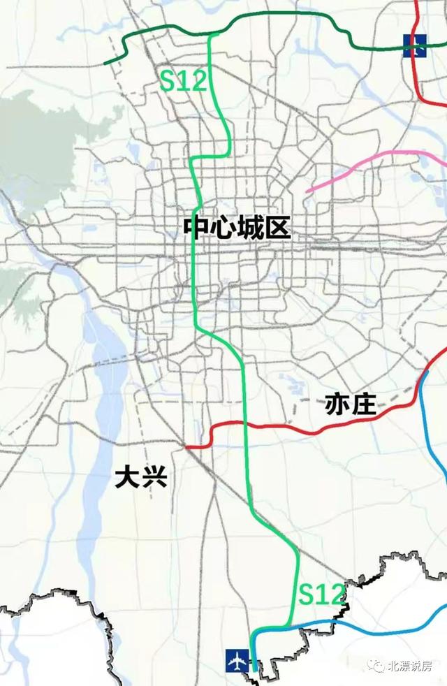 北京地铁官网2035规划，北京地铁终极版