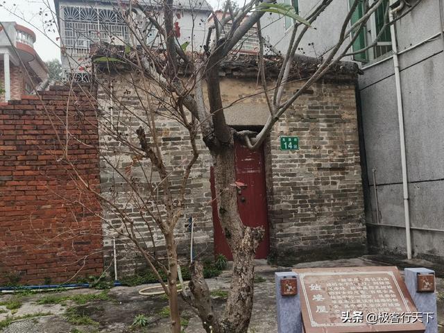 广州最美的十个古村落，广州12个最具历史感的绝美古镇