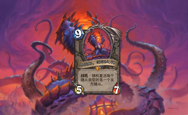 炉石传说竞技场，炉石传说竞技场暗规则（死亡骑士首日胜率64%《炉石传说》巫妖王大军统治竞技场）
