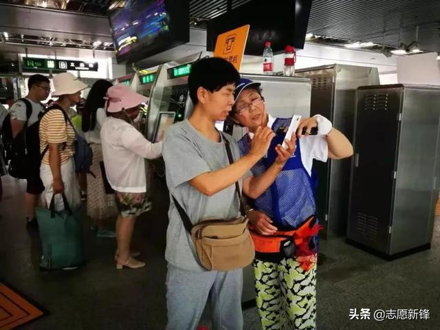 前行最美志愿者，北京榜样最美义工