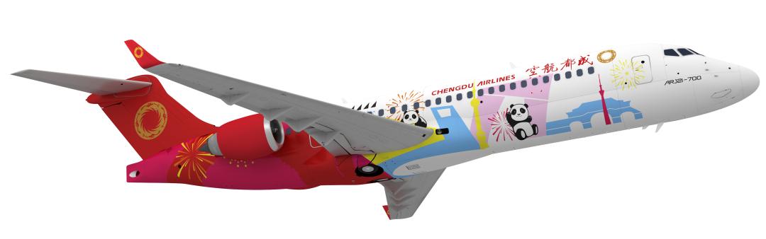 坐飞机手机要关机还是飞行模式，上飞机手机是关机还是开飞行模式