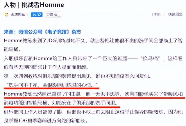 原子和离子的区别，化学中原子和离子的区别（世有伯乐然后有千里马）