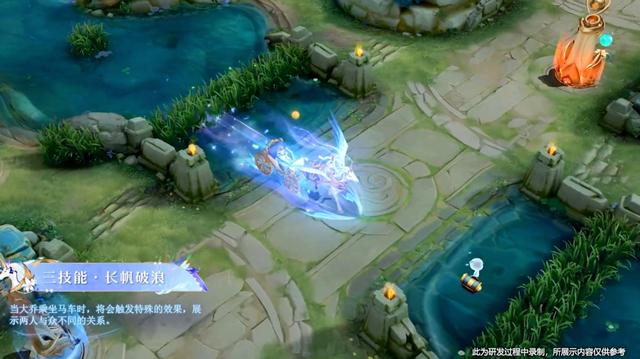 王者荣耀大乔孙策怎么玩，双国一孙策手把手教你斩杀新玩法