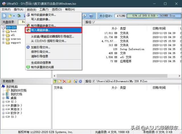 没有u盘怎么进入pe系统，电脑不用u盘如何进入pe安装系统
