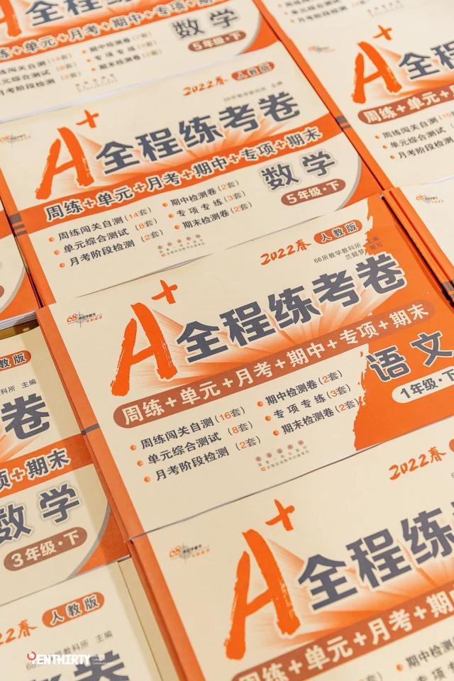 武汉几个比较大的书店，武汉适合读书的地方有很多