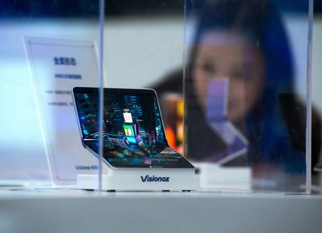 第21届安徽省摄影艺术展入选证书，“安徽·镜像——安徽省摄影作品展”在杭启幕