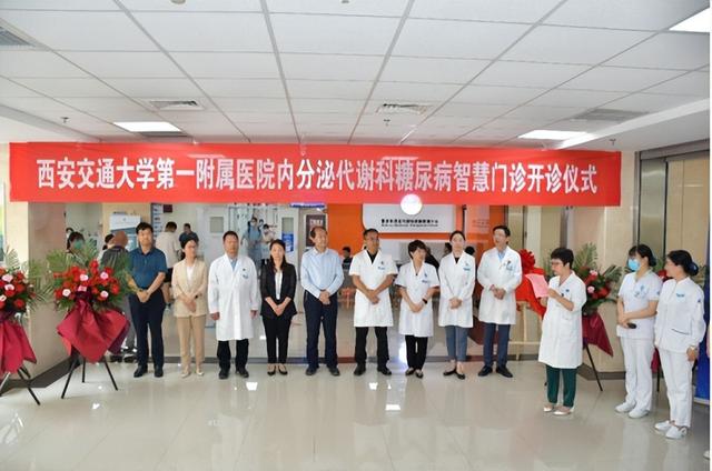 全息汤糖尿病(几乎能治百病的全息汤加减法)