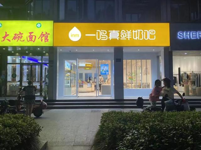 早餐店饮品一般有什么，上班族的早餐最佳饮料是什么