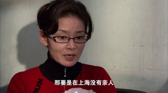 宁死别嫁胡丽娟原型，最终被家暴至死的胡丽鹃
