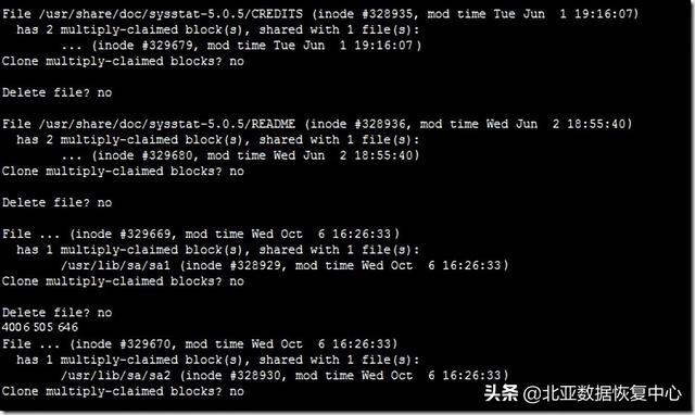 磁盘阵列raid后数据恢复，服务器数据恢复