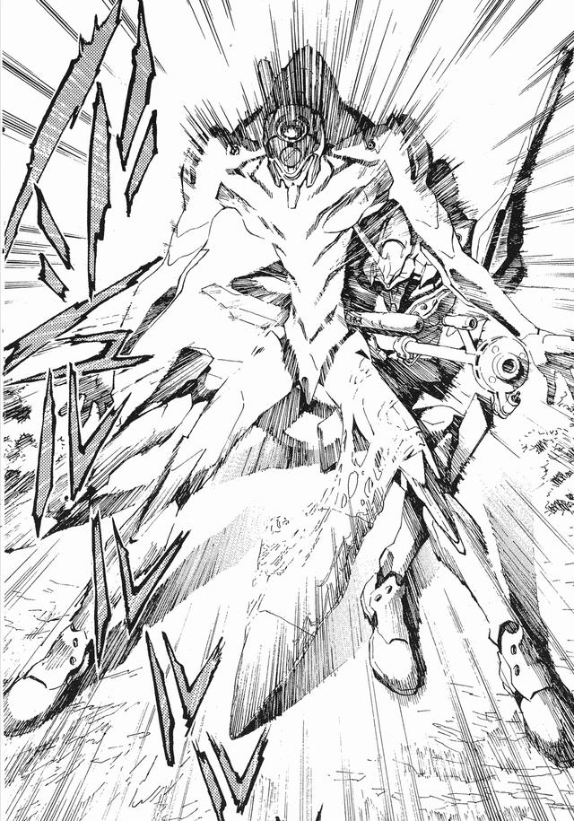 新世纪福音战士使徒出场顺序，第三使徒“水天使”的登场与设计