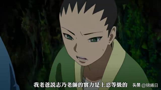 火影忍者木叶为什么不能惹下忍，剑客看火影：千万别惹木叶下忍