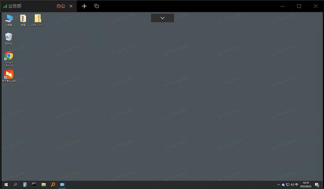 智慧办公系统一站式服务，软联会议预约系统结合人脸识别技术