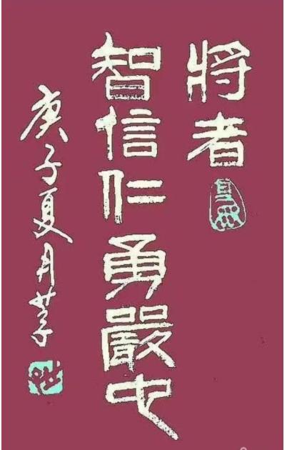 孙子兵法到底说什么，孙子兵法12篇讲解（孙子兵法到底要讲什么）