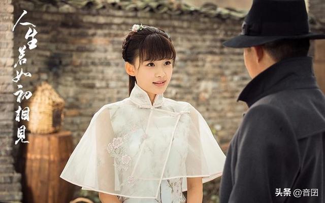 孙怡演过的电视剧，孙怡参演的电视剧有哪些（盘点孙怡演过的电视剧）