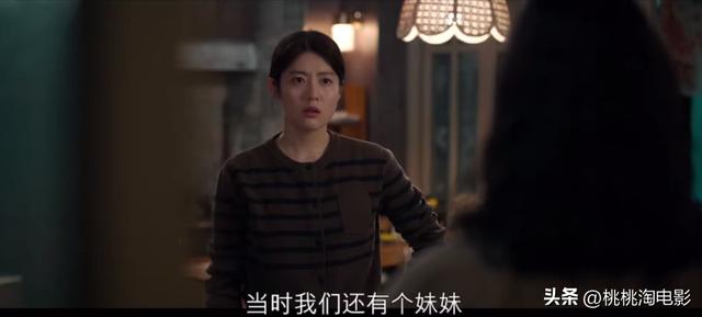 推荐最新高分韩剧，高分剧情作品，韩剧不止有欧巴