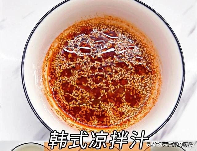 家常凉拌菜的调料配方，掌握这4款料汁的方法