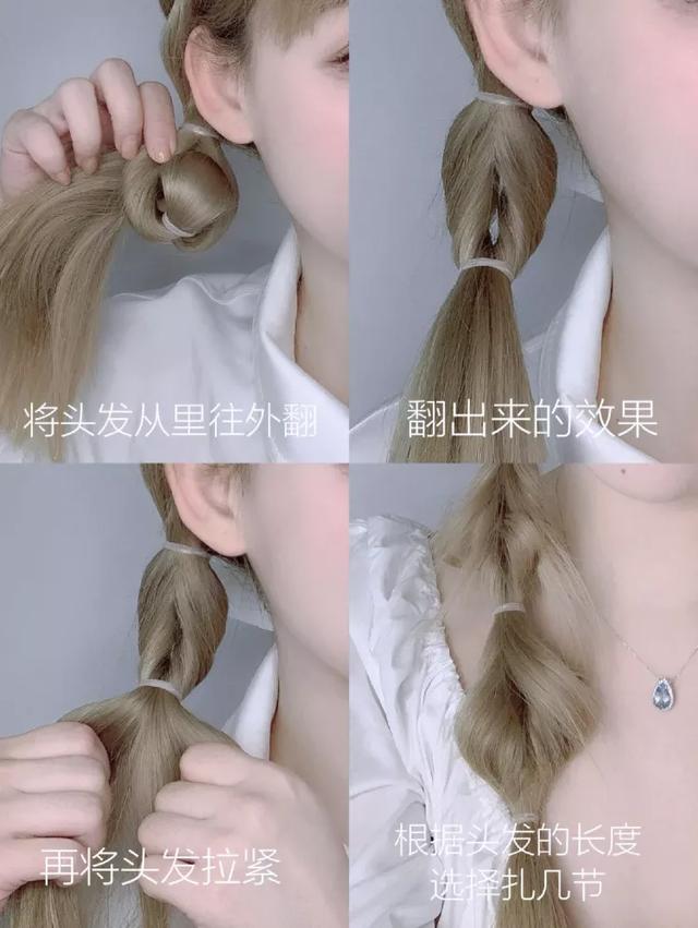 没有刘海的发型，不想要刘海的显脸小发型（四十岁的女人适合什么发型）